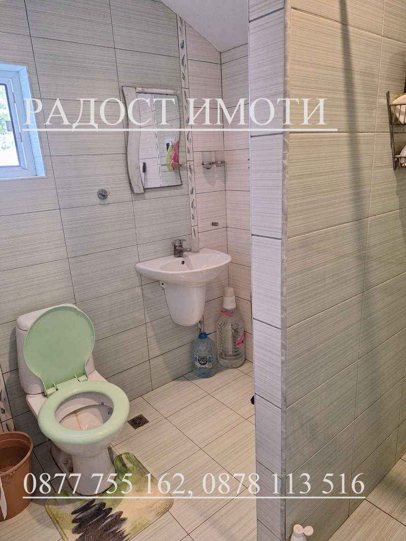 Na prodej  Dům oblast Dobrich , Kardam , 120 m2 | 43760224 - obraz [6]