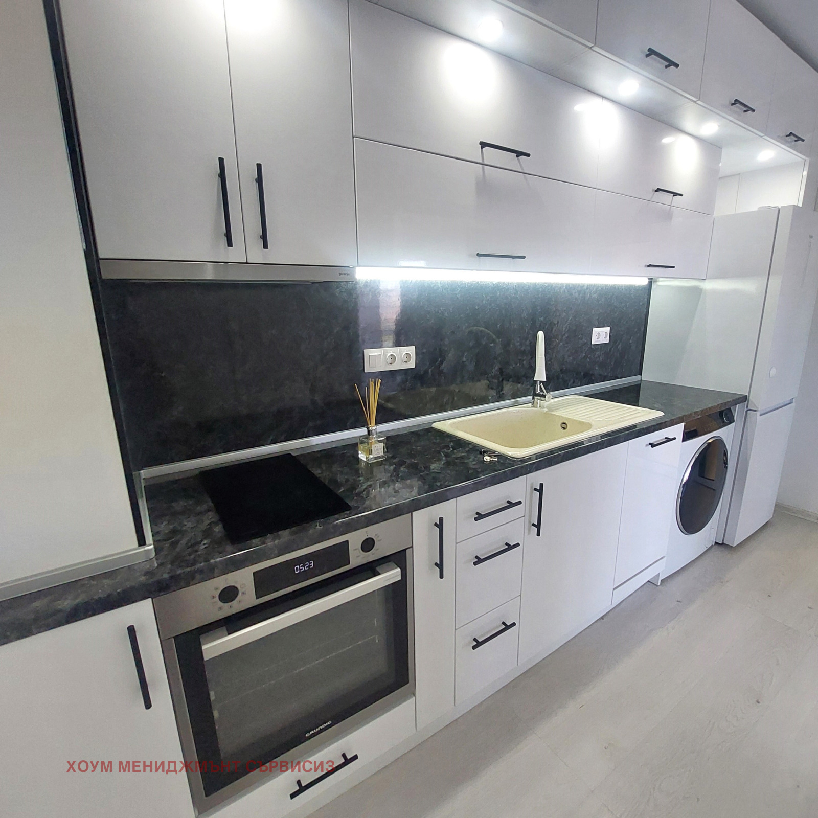 Продава 1-СТАЕН, гр. София, Център, снимка 7 - Апартаменти - 56018358