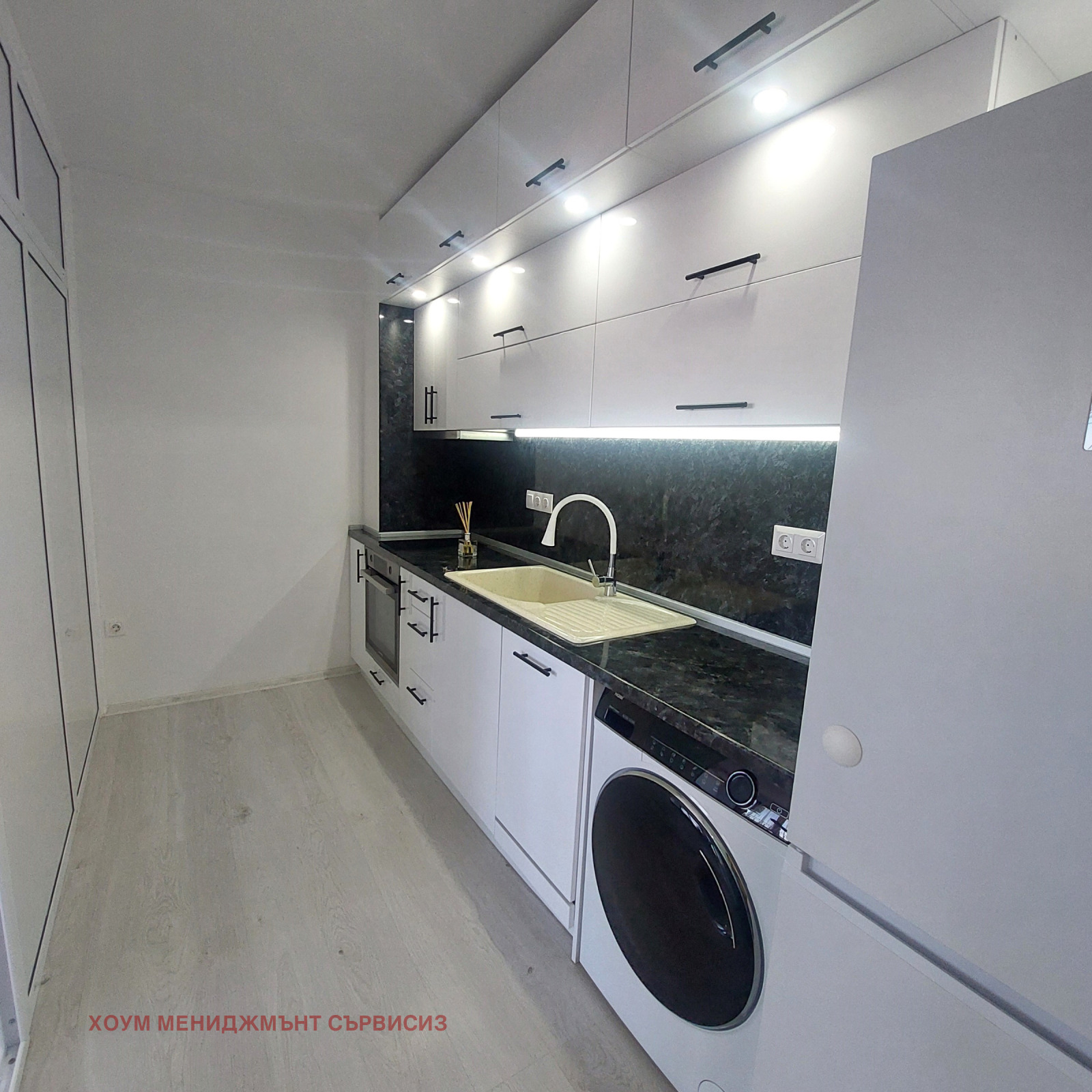 Продава 1-СТАЕН, гр. София, Център, снимка 8 - Апартаменти - 56018358