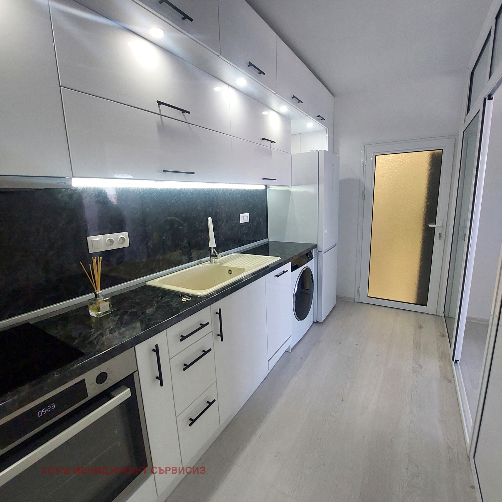 Продава 1-СТАЕН, гр. София, Център, снимка 6 - Апартаменти - 56018358