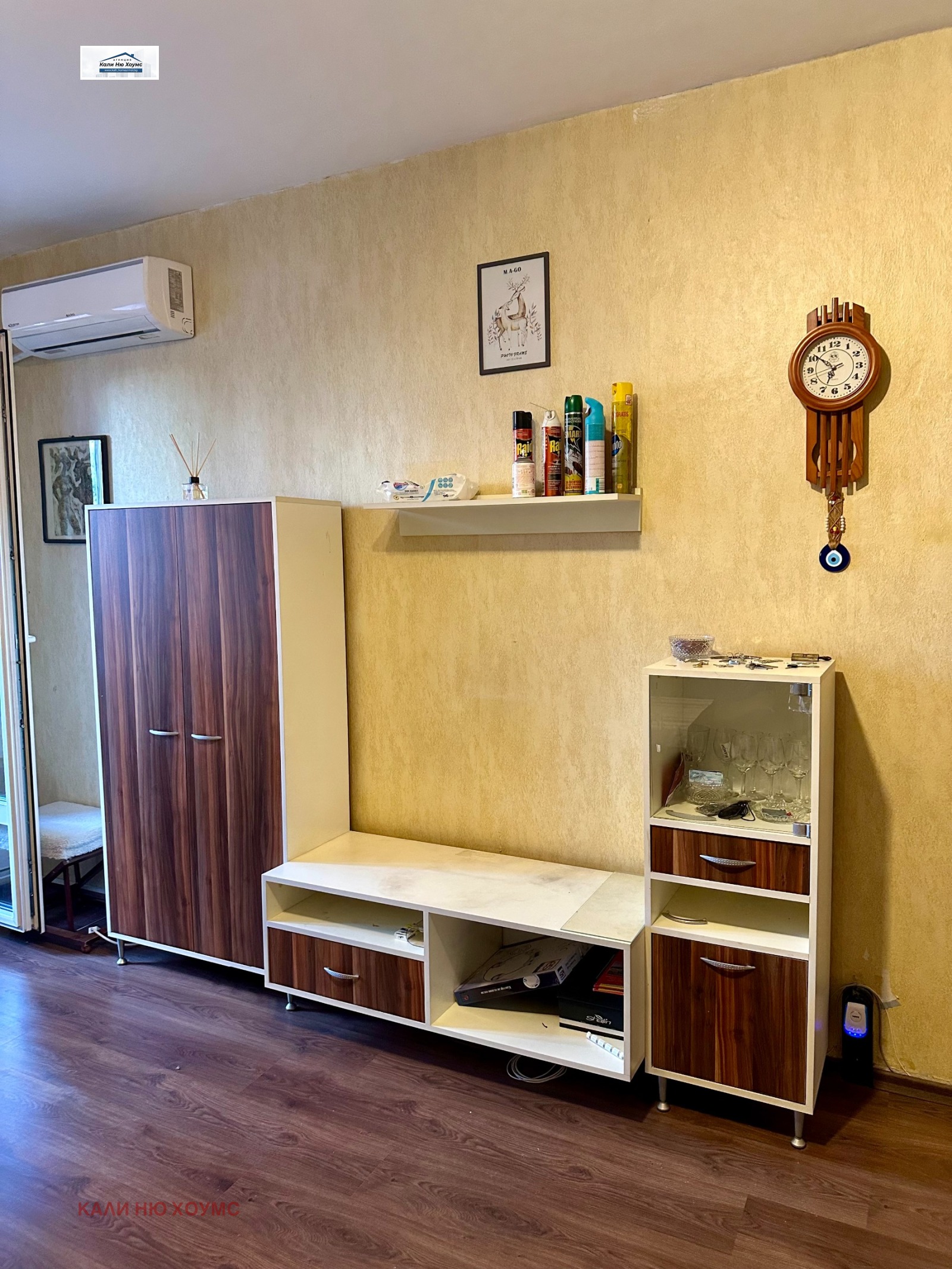 Продава 2-СТАЕН, гр. София, Красна поляна 3, снимка 2 - Апартаменти - 54969848