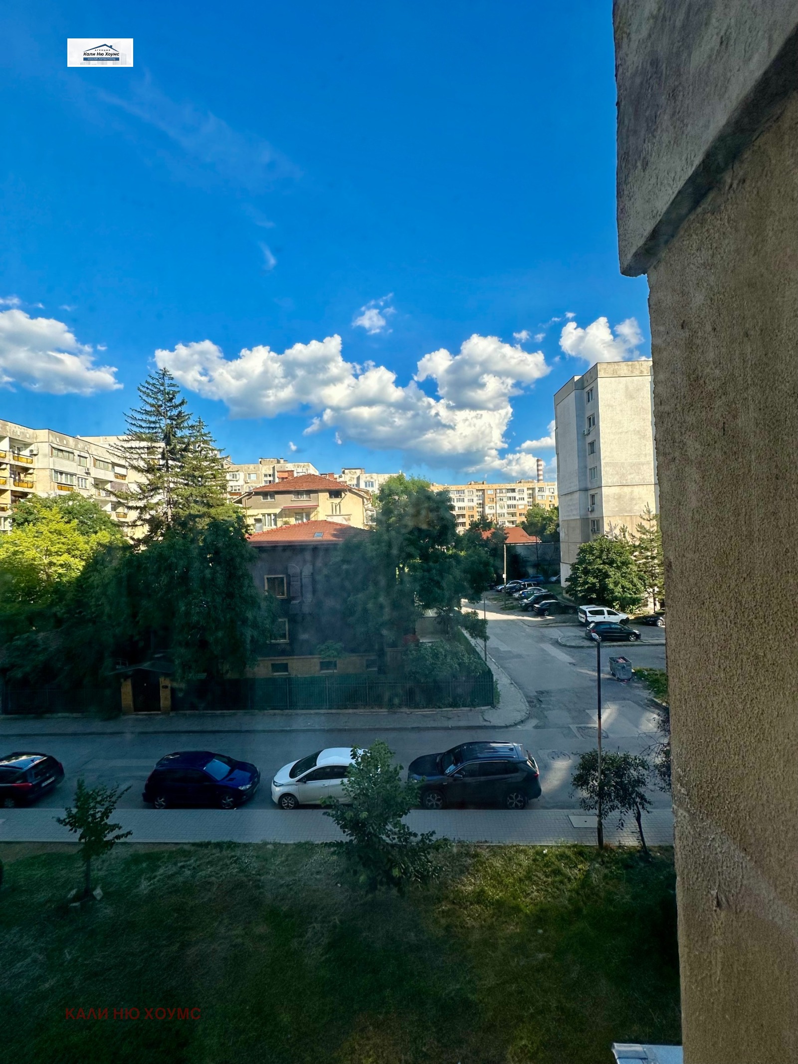 Продава 2-СТАЕН, гр. София, Красна поляна 3, снимка 15 - Апартаменти - 54969848