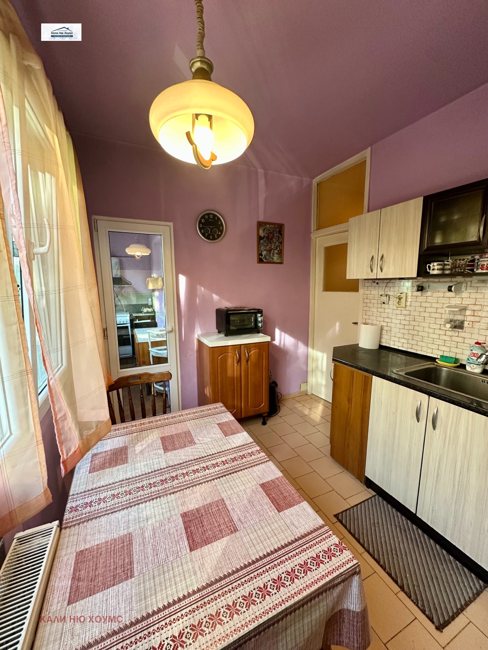 Продава 2-СТАЕН, гр. София, Красна поляна 3, снимка 8 - Апартаменти - 54969848