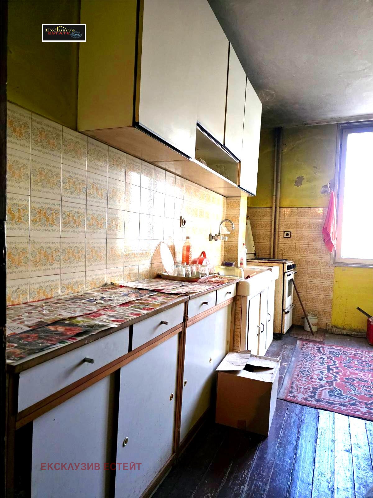 Продава МНОГОСТАЕН, гр. Варна, Лятно кино Тракия, снимка 8 - Апартаменти - 54930998