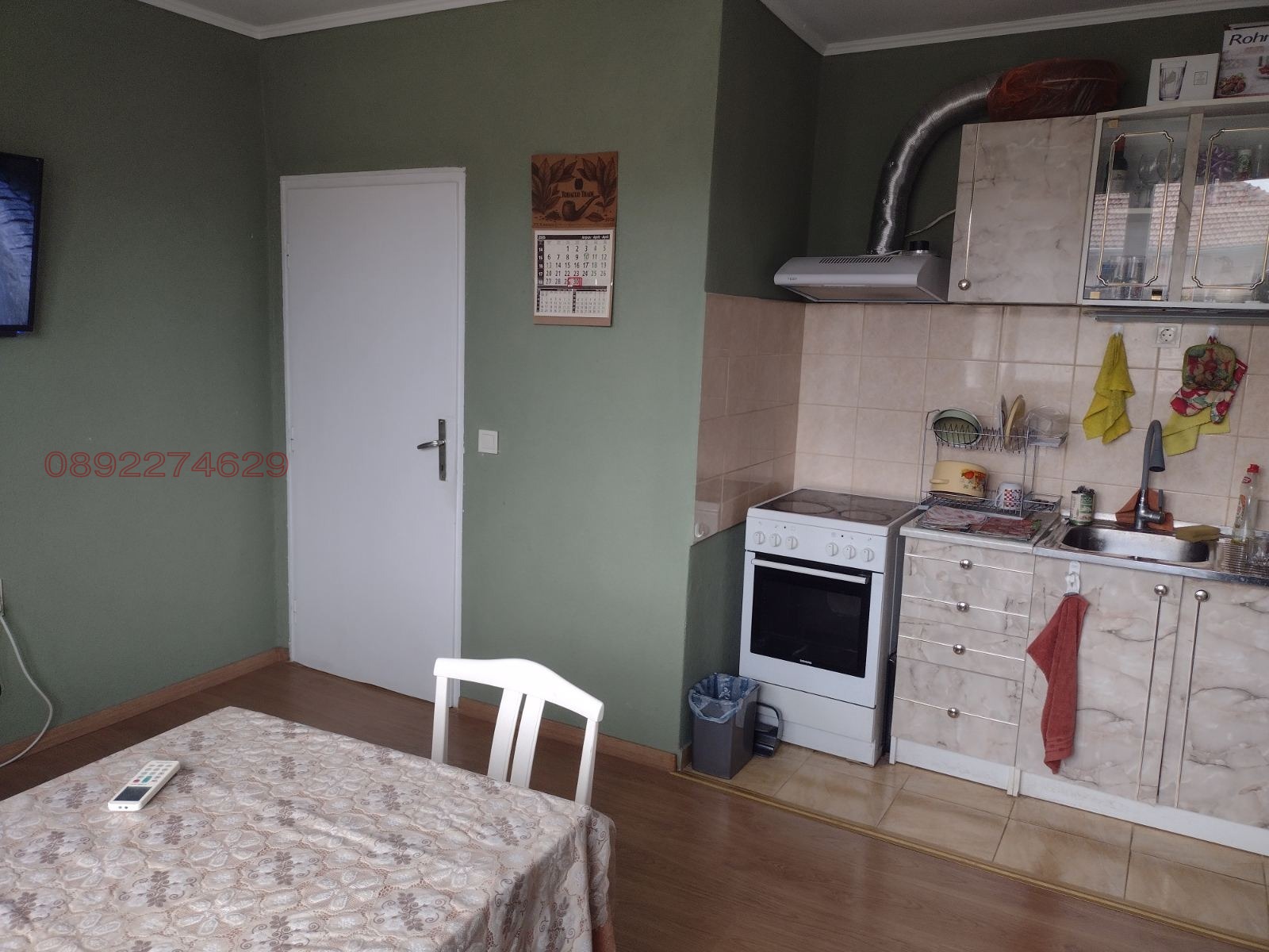 Продава ЕТАЖ ОТ КЪЩА, гр. Хисаря, област Пловдив, снимка 6 - Етаж от къща - 55049222