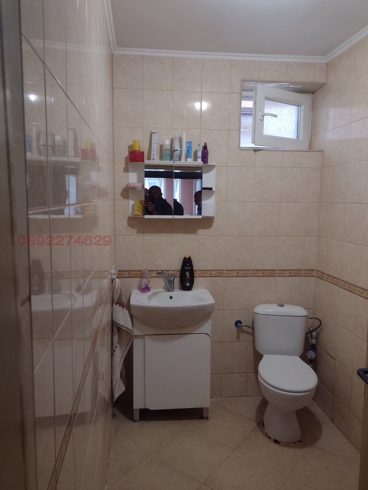 Продава ЕТАЖ ОТ КЪЩА, гр. Хисаря, област Пловдив, снимка 8 - Етаж от къща - 55049222