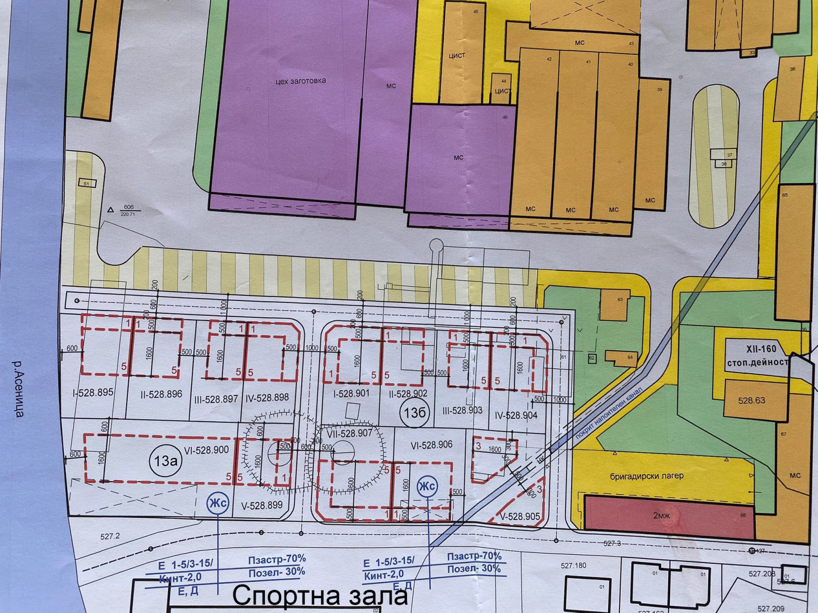 Продава ПАРЦЕЛ, гр. Асеновград, област Пловдив, снимка 2 - Парцели - 39930240