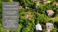 Продава ПАРЦЕЛ, с. Владо Тричков, област София област, снимка 2