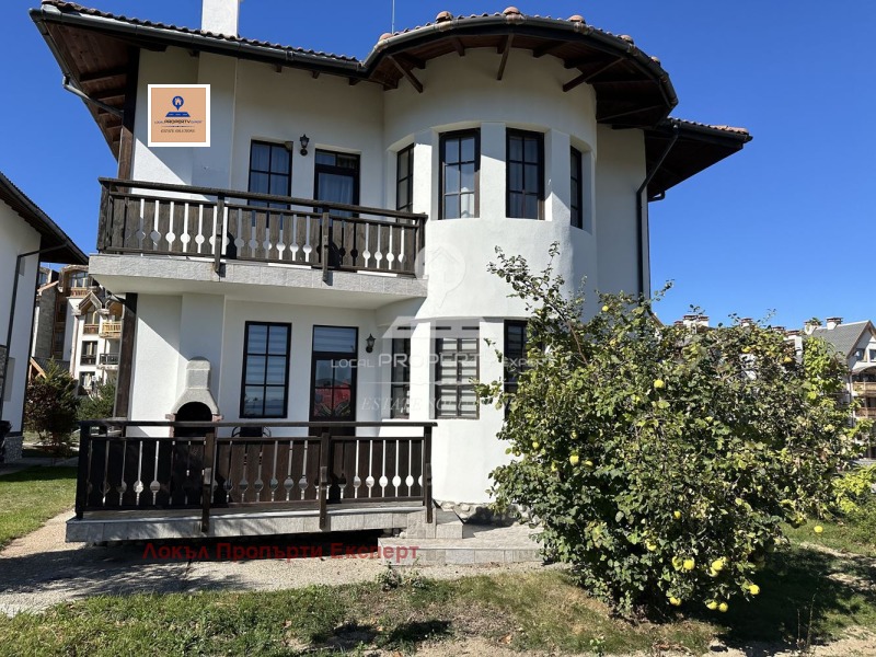Продава КЪЩА в област Благоевград, гр. Банско - 140 кв.м / 245 950 € » 481 036.39 лв., Локъл Пропърти Експерт