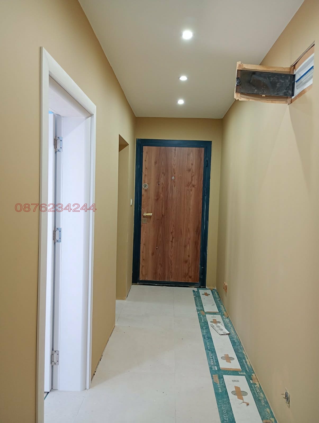 ������� 2-����� | Imot.bg � ����������� 5