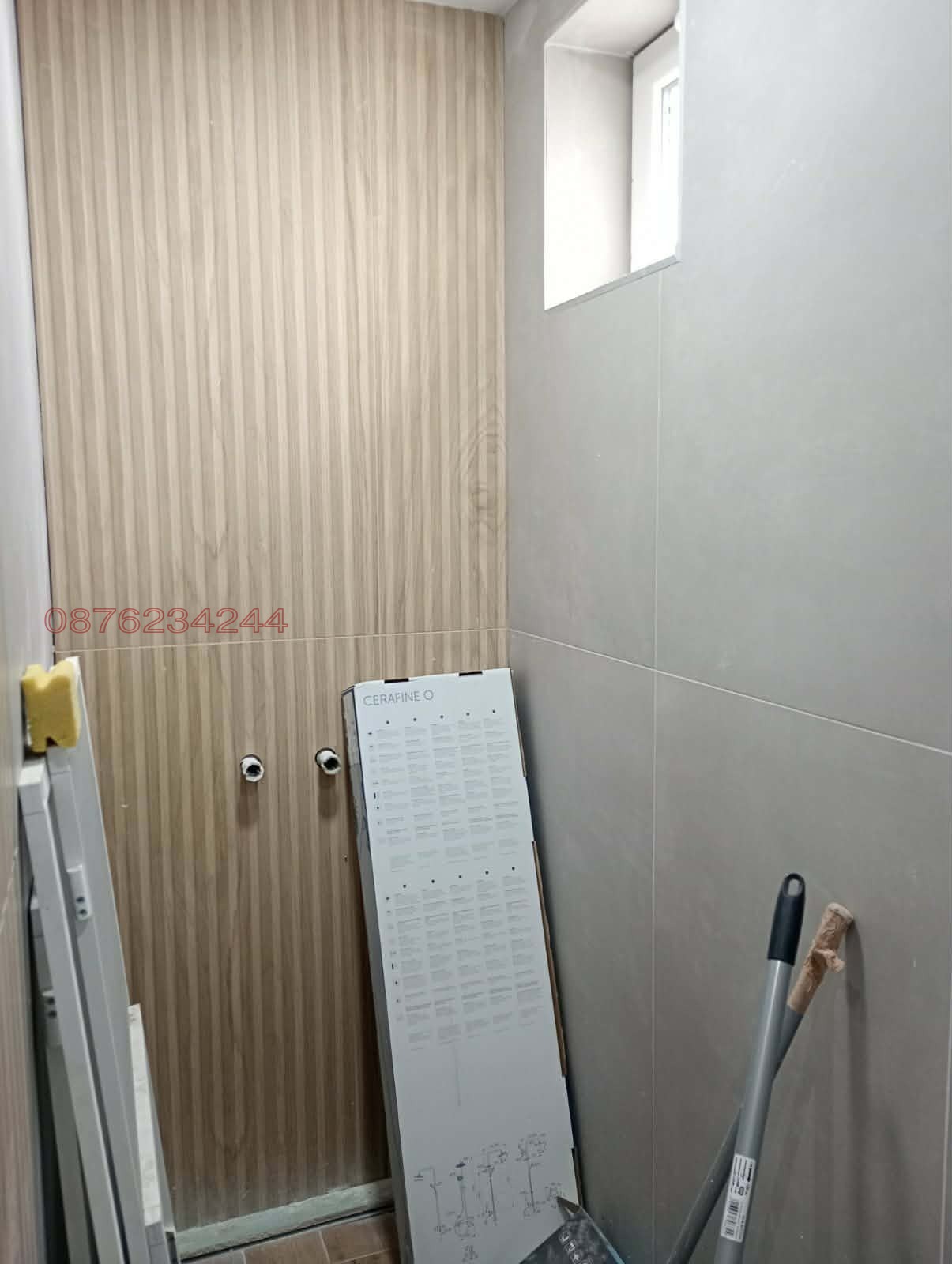 ������� 2-����� | Imot.bg � ����������� 8