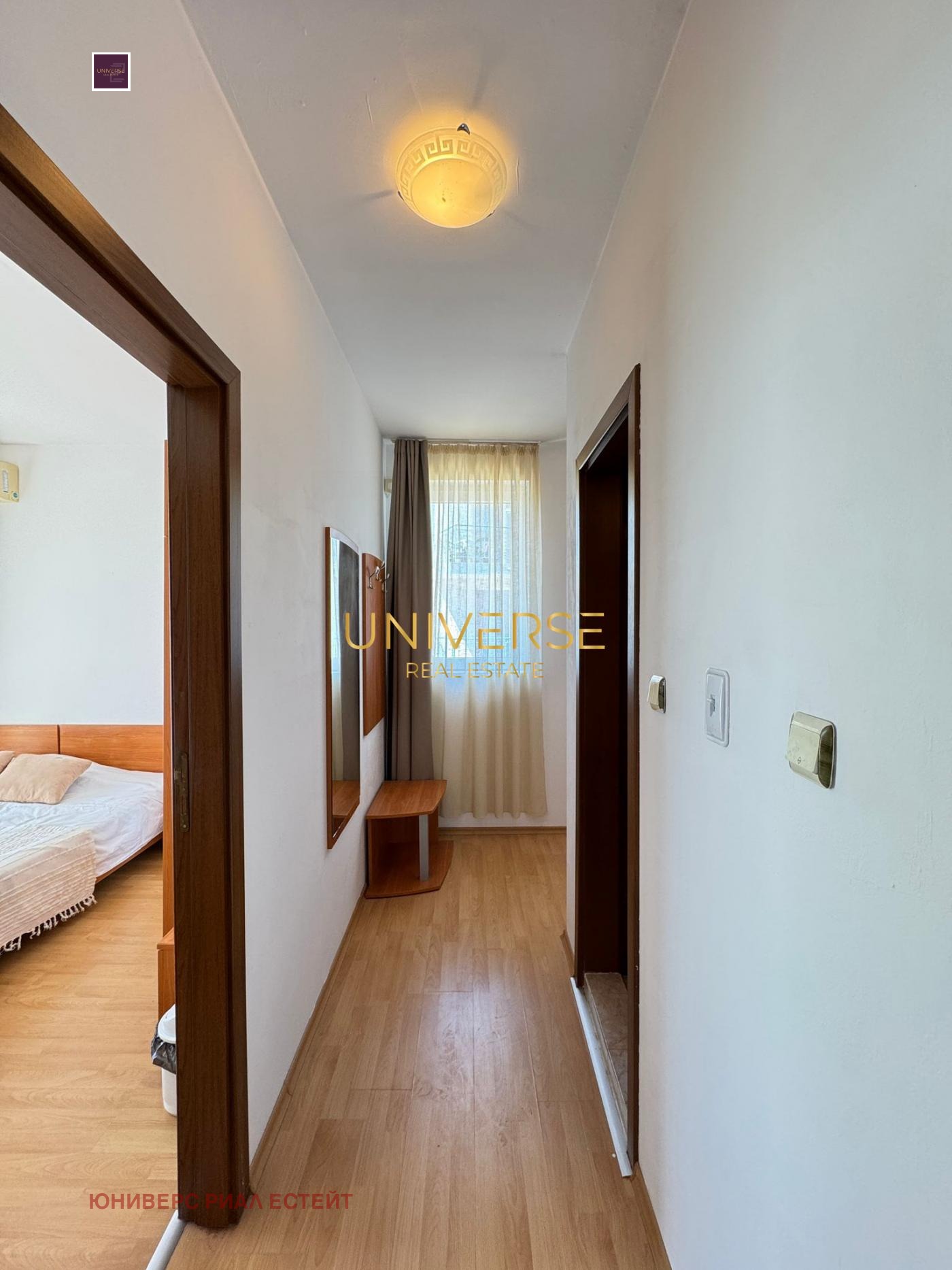 ������� 3-����� | Imot.bg � ����������� 14