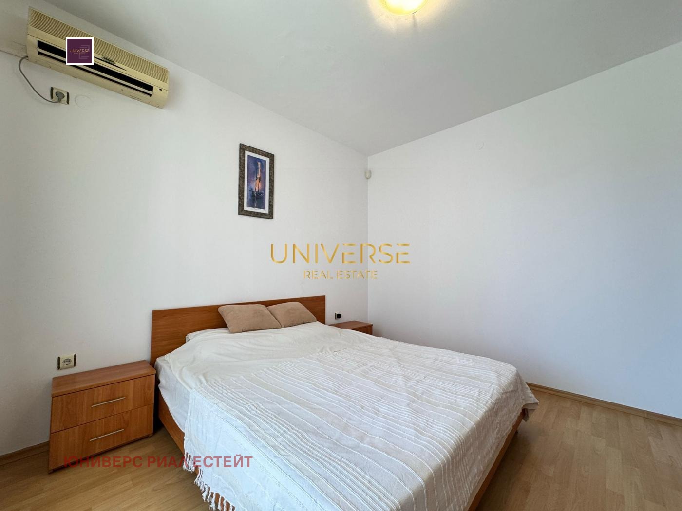 ������� 3-����� | Imot.bg � ����������� 12