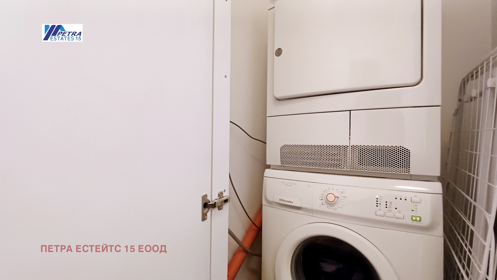 ������� 3-����� | Imot.bg � ����������� 15