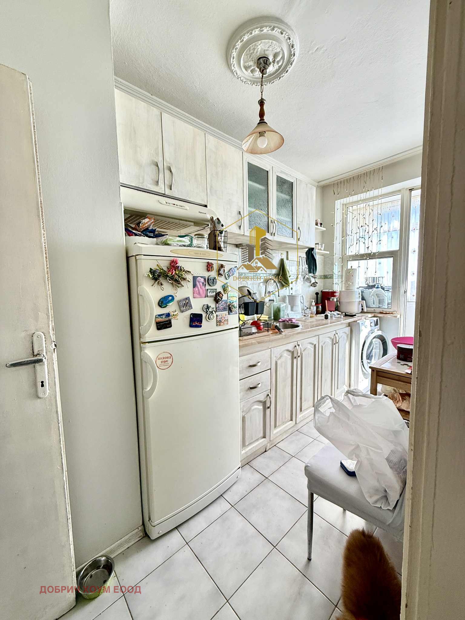 ������� 3-����� | Imot.bg � ����������� 3