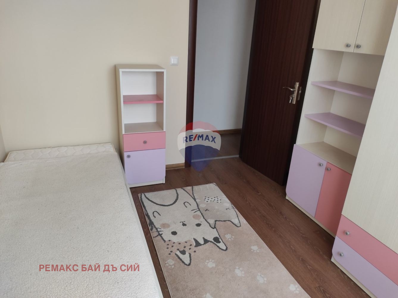 ������� 3-����� | Imot.bg � ����������� 6