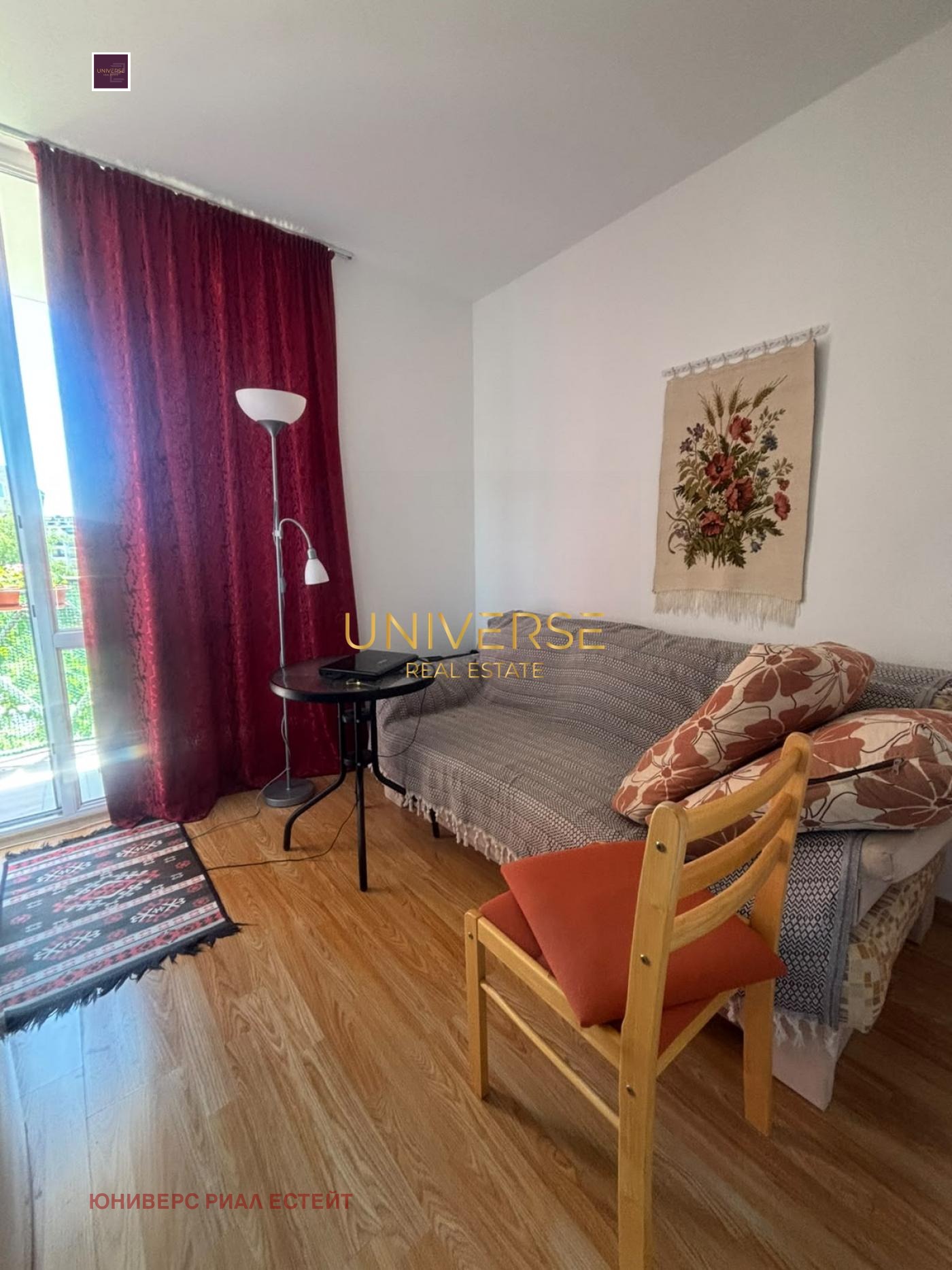 ������� 3-����� | Imot.bg � ����������� 4