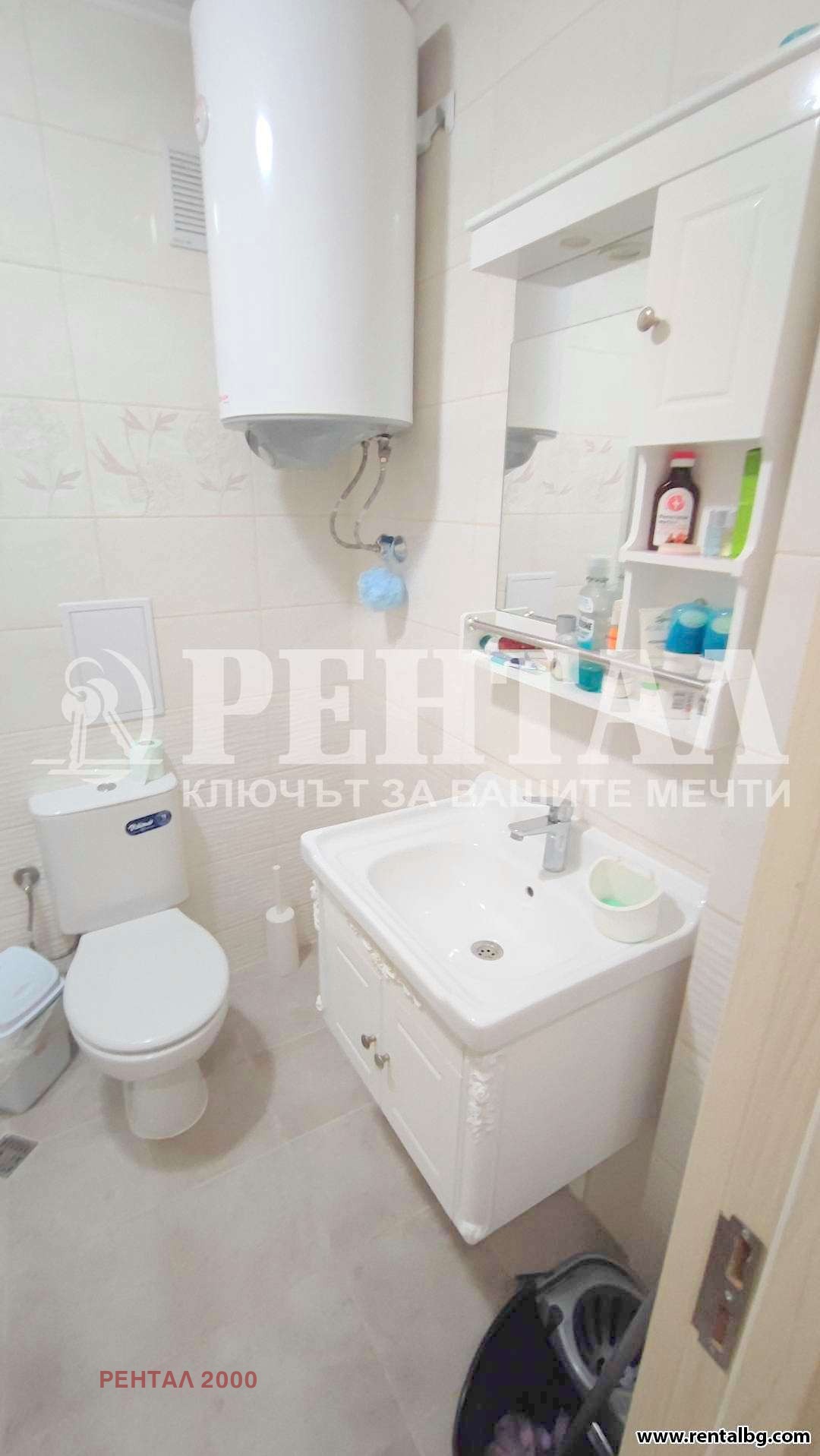 ������� 3-����� | Imot.bg � ����������� 9