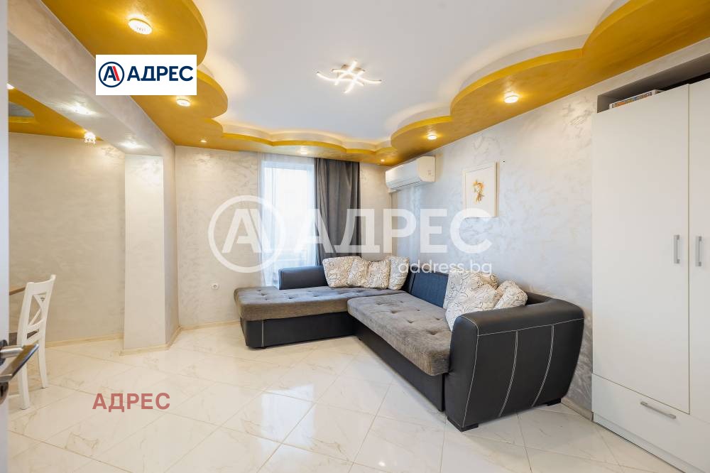 ������� ���������� | Imot.bg � ����������� 7