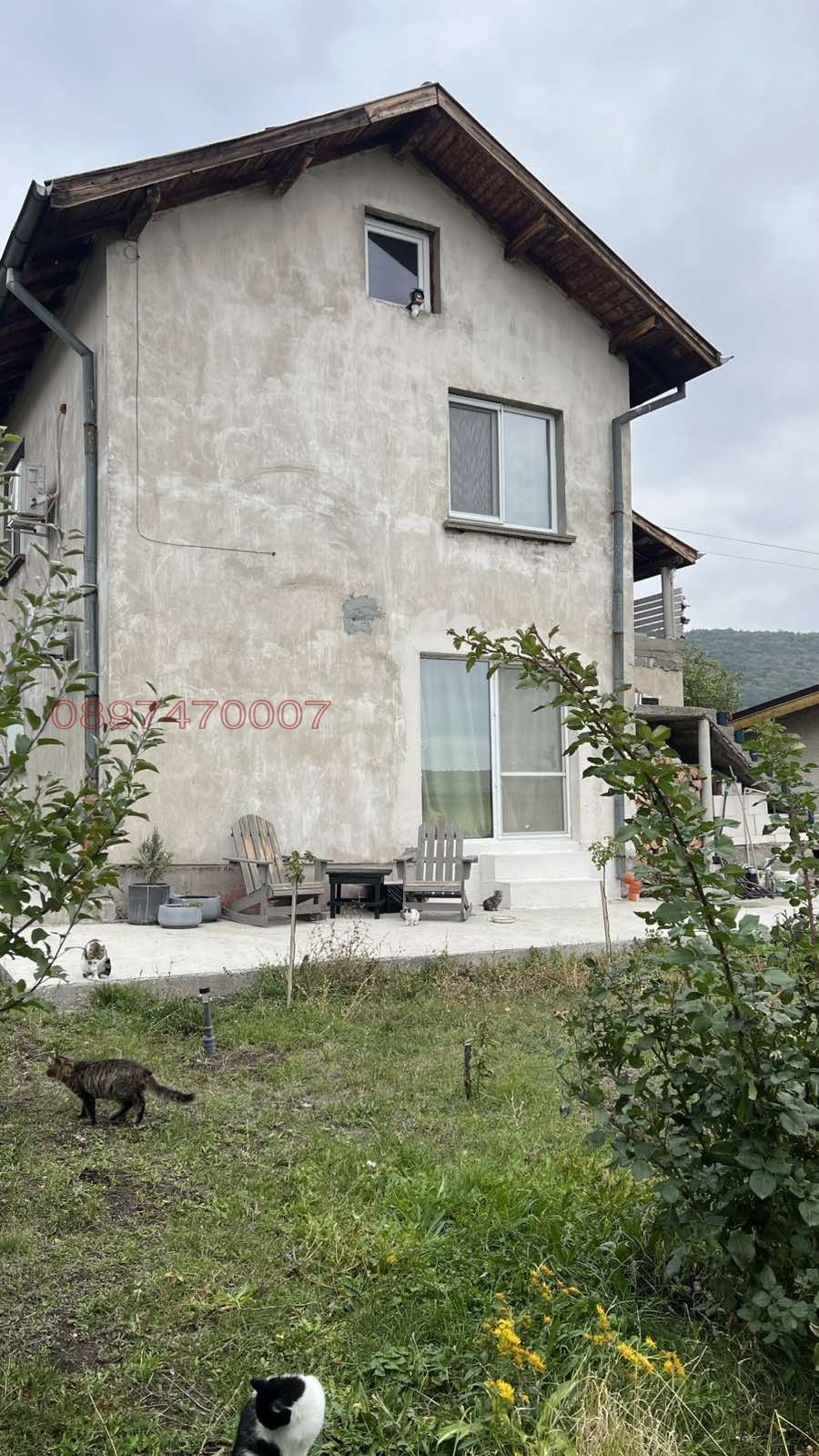 Продава КЪЩА | Imot.bg — изображение 2