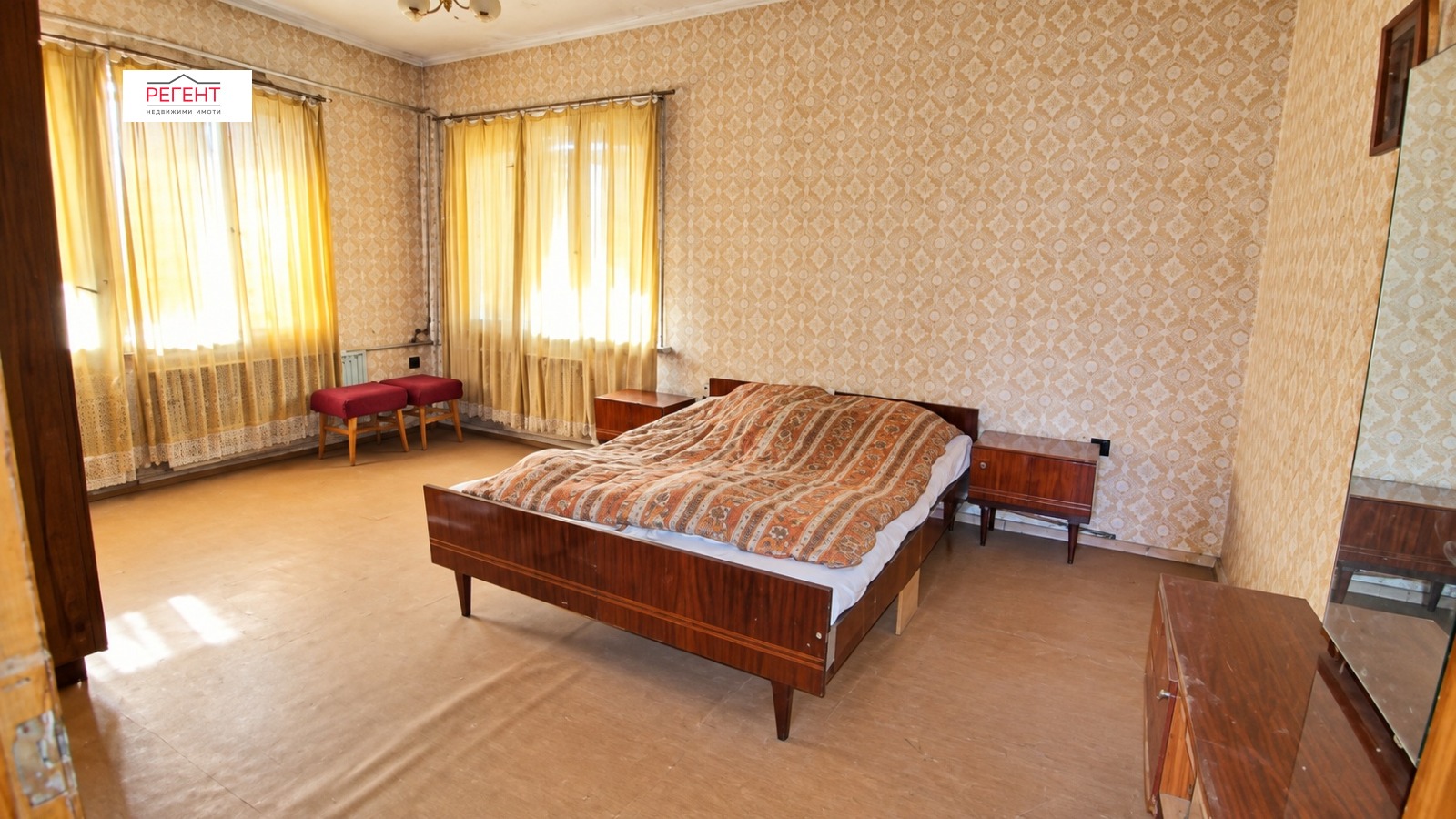 ������� ���� | Imot.bg � ����������� 10