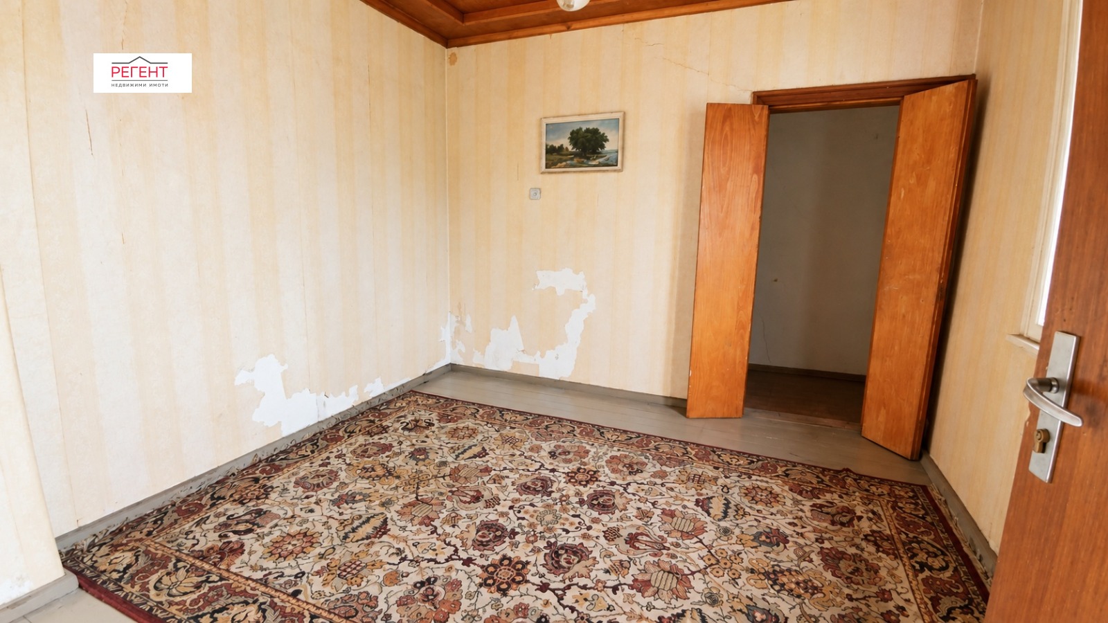 ������� ���� | Imot.bg � ����������� 9