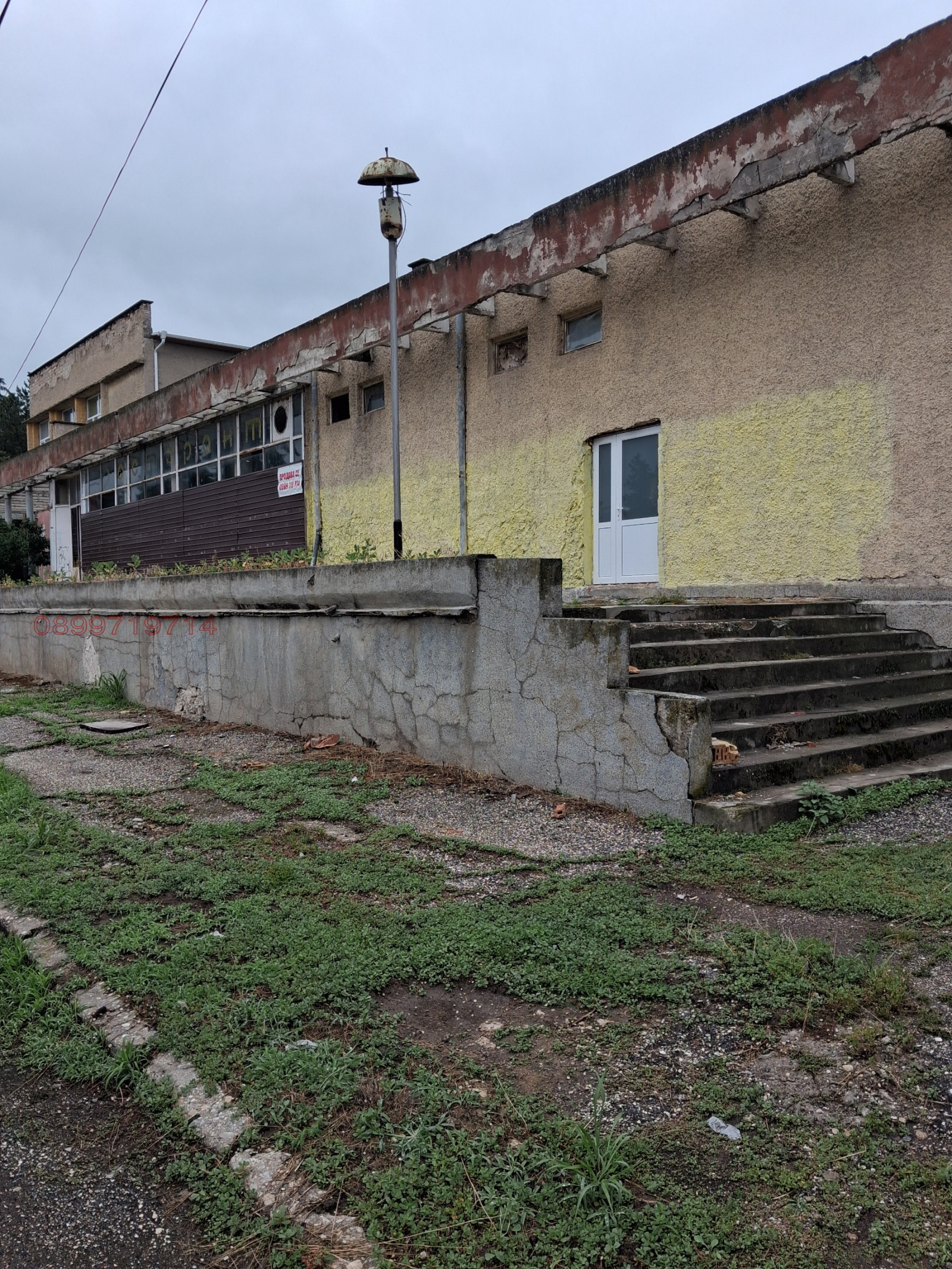 ������� ��������� | Imot.bg � ����������� 1