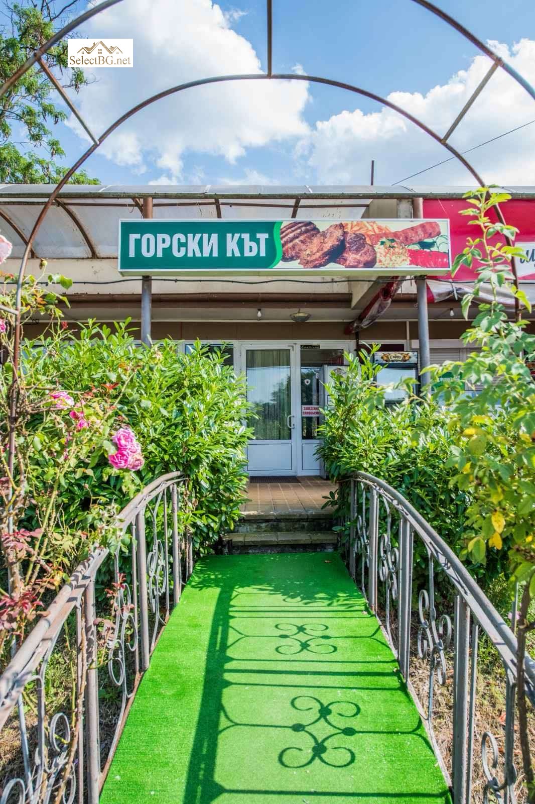 Продава ХОТЕЛ | Imot.bg — изображение 17