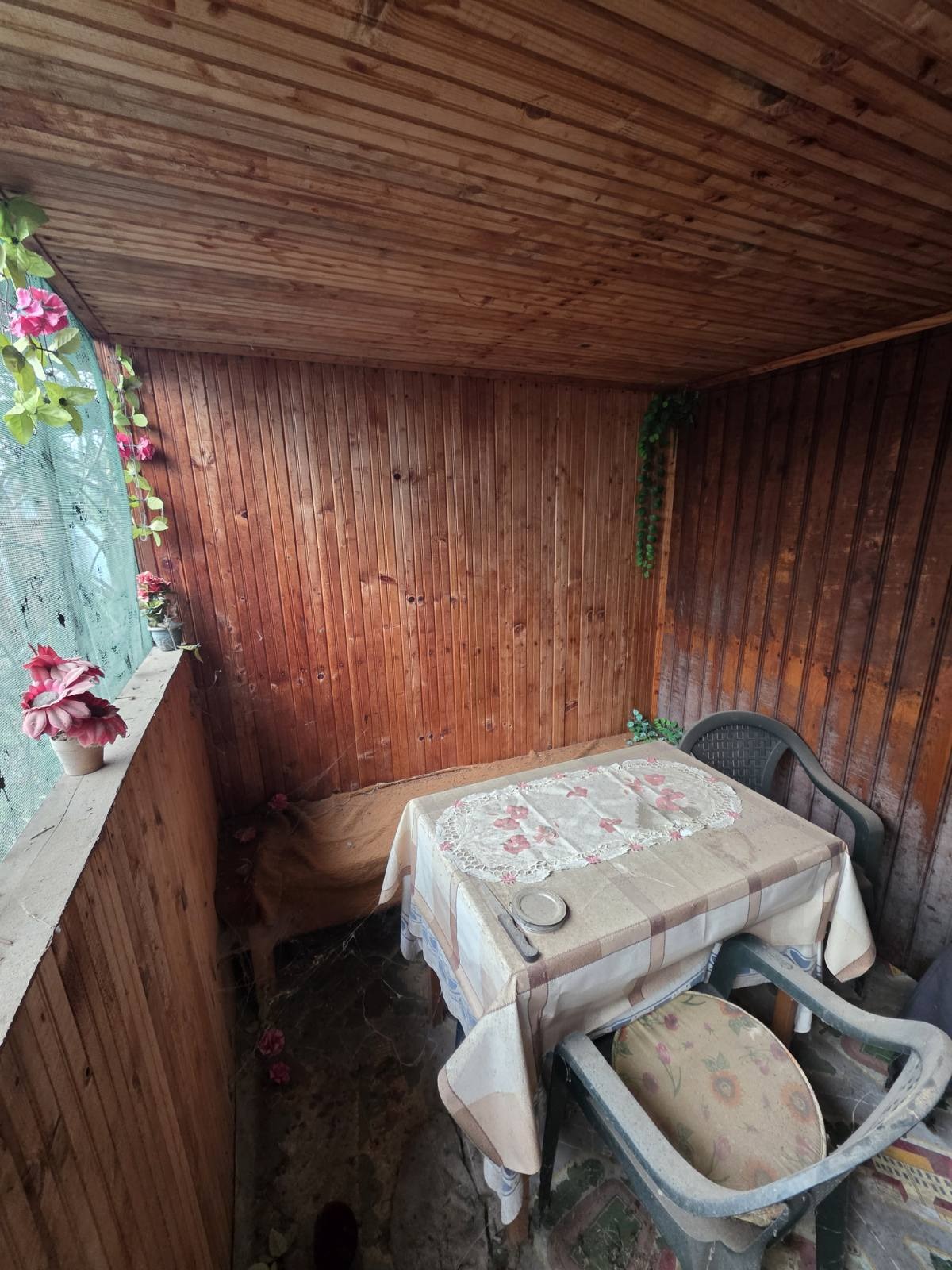 ������� ������ | Imot.bg � ����������� 9