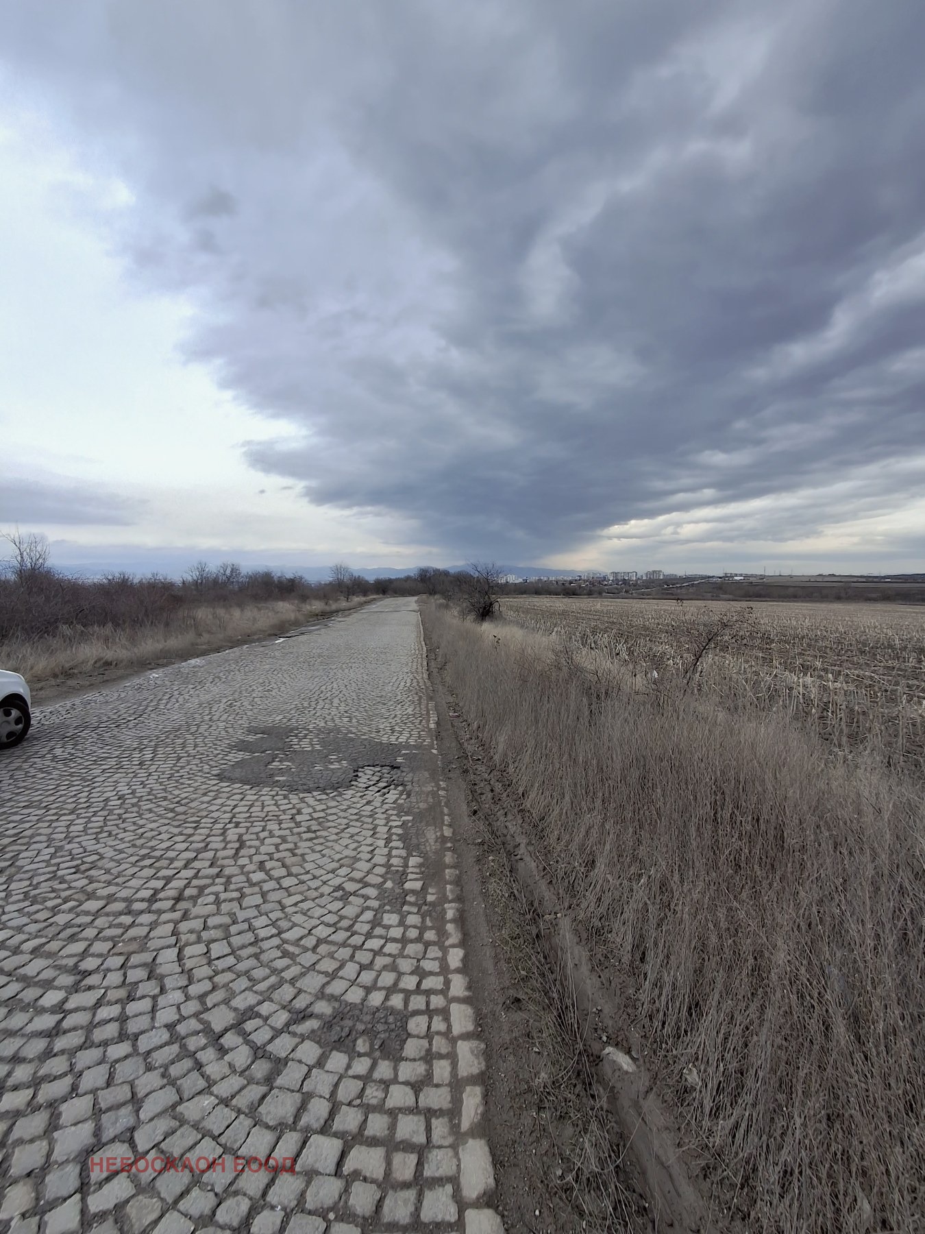 ������� ������ | Imot.bg � ����������� 4