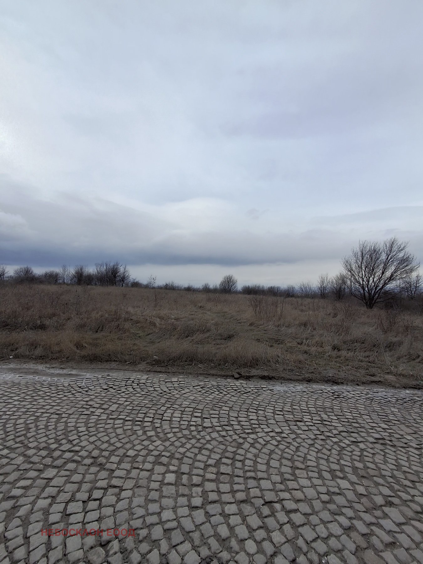 ������� ������ | Imot.bg � ����������� 5