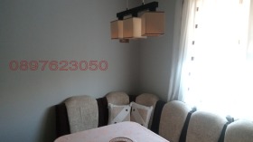 ������� 2-����� | Imot.bg � ����� ������ 3