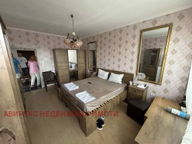  3- | Imot.bg    6