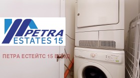 ������� 3-����� | Imot.bg � ����� ������ 15