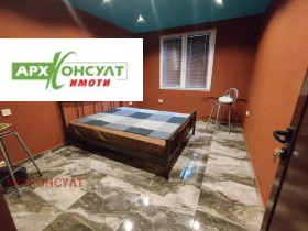 ������� 3-����� | Imot.bg � ����� ������ 4