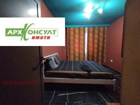 ������� 3-����� | Imot.bg � ����� ������ 6