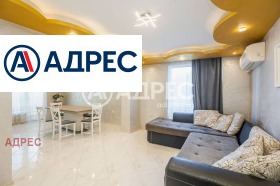 ������� ���������� | Imot.bg � ����� ������ 6