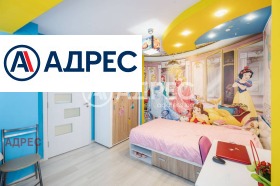 ������� ���������� | Imot.bg � ����� ������ 17