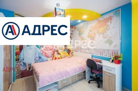 ������� ���������� | Imot.bg � ����� ������ 16
