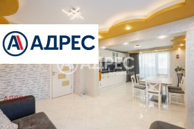 ������� ���������� | Imot.bg � ����� ������ 8