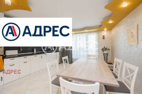 ������� ���������� | Imot.bg � ����� ������ 9