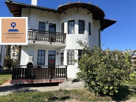 Casa Bansko, região Blagoevgrad 1