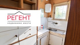 ������� ���� | Imot.bg � ����� ������ 6