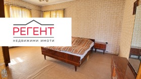 ������� ���� | Imot.bg � ����� ������ 10