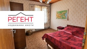 ������� ���� | Imot.bg � ����� ������ 8