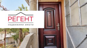 ������� ���� | Imot.bg � ����� ������ 11