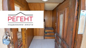 ������� ���� | Imot.bg � ����� ������ 3