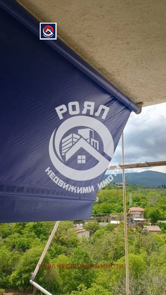 Продава 3-СТАЕН, гр. Асеновград, област Пловдив, снимка 12 - Апартаменти - 54876224