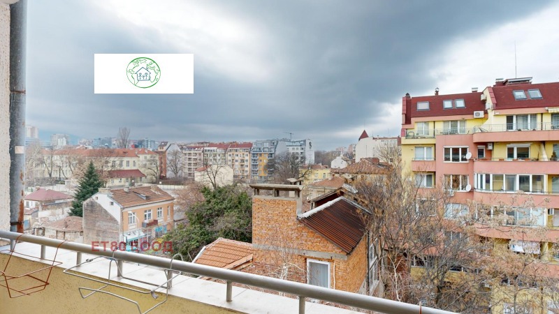 À venda  3 quartos Sofia , Centar , 168 m² | 41988401 - imagem [16]