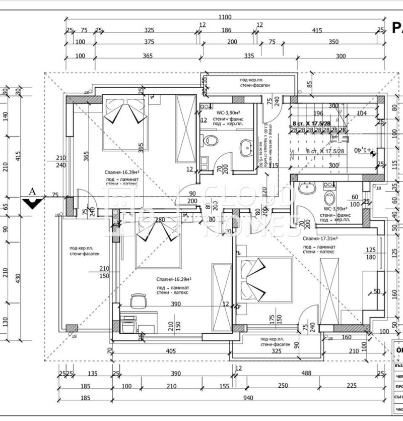 Продава КЪЩА, гр. Благоевград, Еленово 2, снимка 4 - Къщи - 53085622
